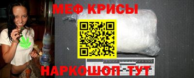 скорость Берёзовский