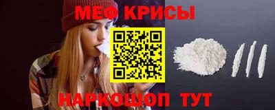 скорость Берёзовский