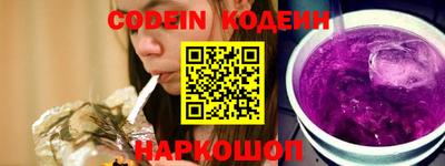 кокаин VHQ Беслан