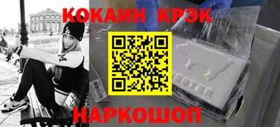 скорость Берёзовский