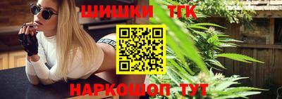 кокаин VHQ Беслан