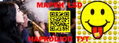 ALPHA PVP Бийск
