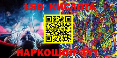 скорость Берёзовский