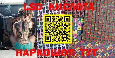 скорость Берёзовский