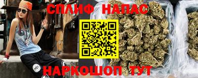 кокаин VHQ Беслан
