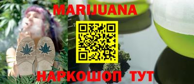 скорость Берёзовский