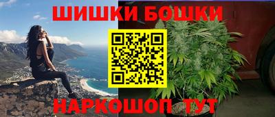 скорость Берёзовский