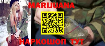 кокаин VHQ Беслан