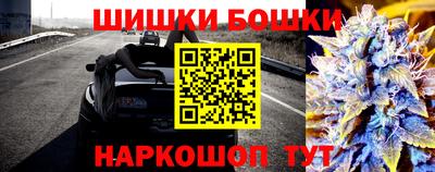 скорость Берёзовский
