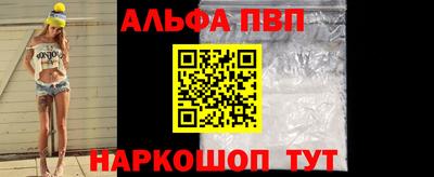 твердый Кудымкар