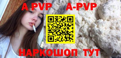 кокаин VHQ Беслан