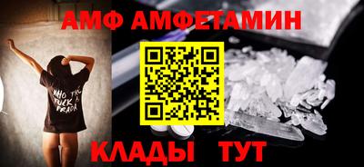 кокаин VHQ Беслан