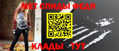 скорость Берёзовский