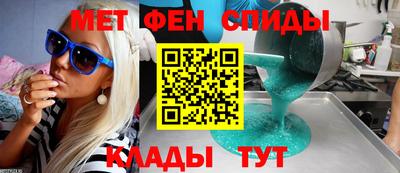скорость Берёзовский