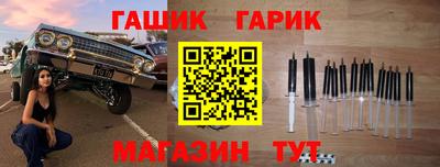скорость Берёзовский