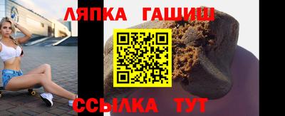 прущий лед Кудрово