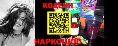 кокаин VHQ Беслан