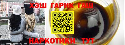 кокаин VHQ Беслан