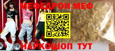 скорость Берёзовский