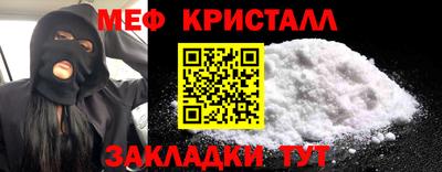 скорость Берёзовский