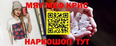 кокаин VHQ Беслан