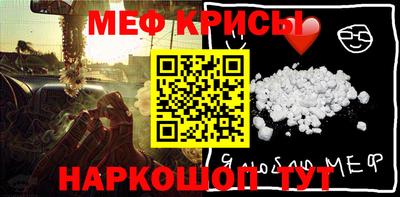 скорость Берёзовский